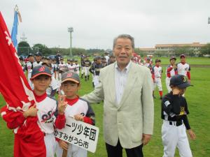 市長杯スポーツ少年団大会１