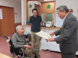 １００歳２