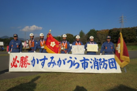 第65回茨城県消防ポンプ操法競技大会県南北部地区大会10 width=