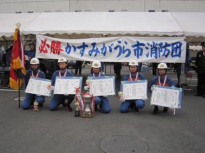 茨城県消防ポンプ操法競技大会2012_07 width=