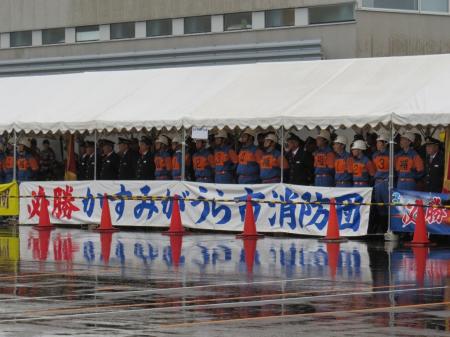 H29 県南北部ポンプ操法大会1