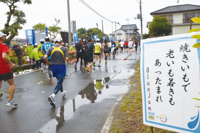 かすみがうらマラソン2018　27