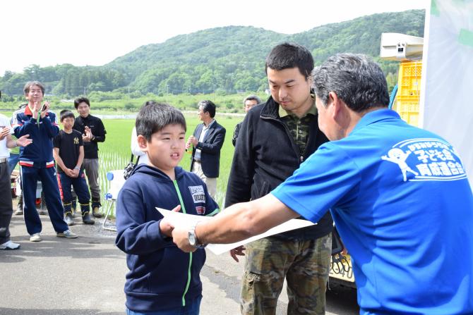 2018親子釣り大会13