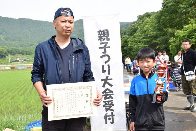 2018親子釣り大会15