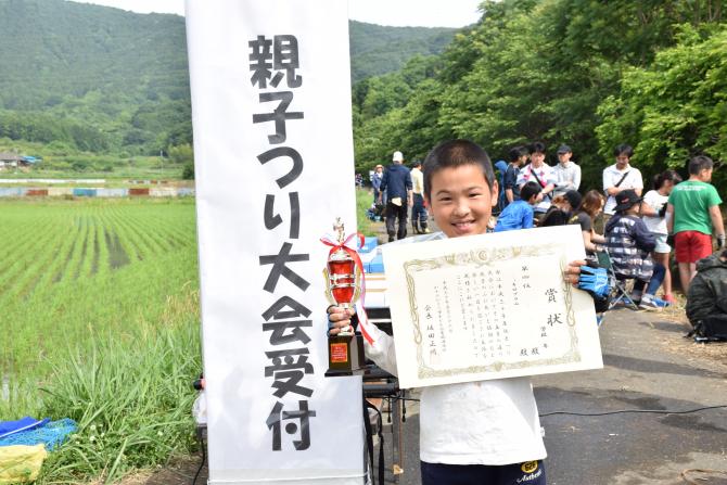 2018親子釣り大会17