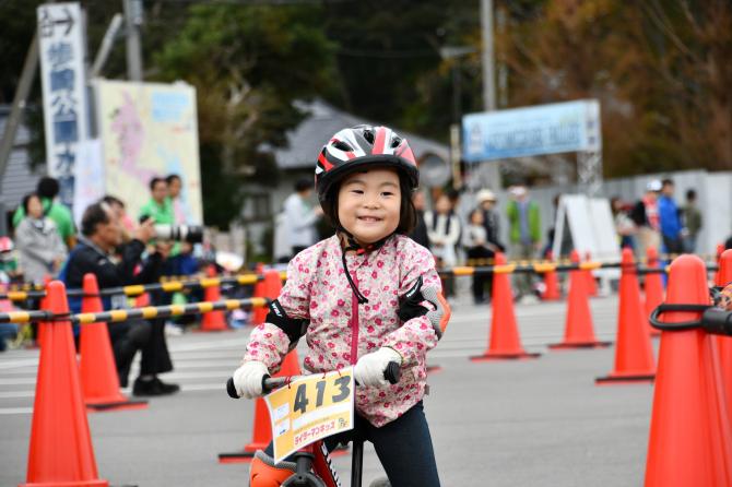 ライダーマン2018-21