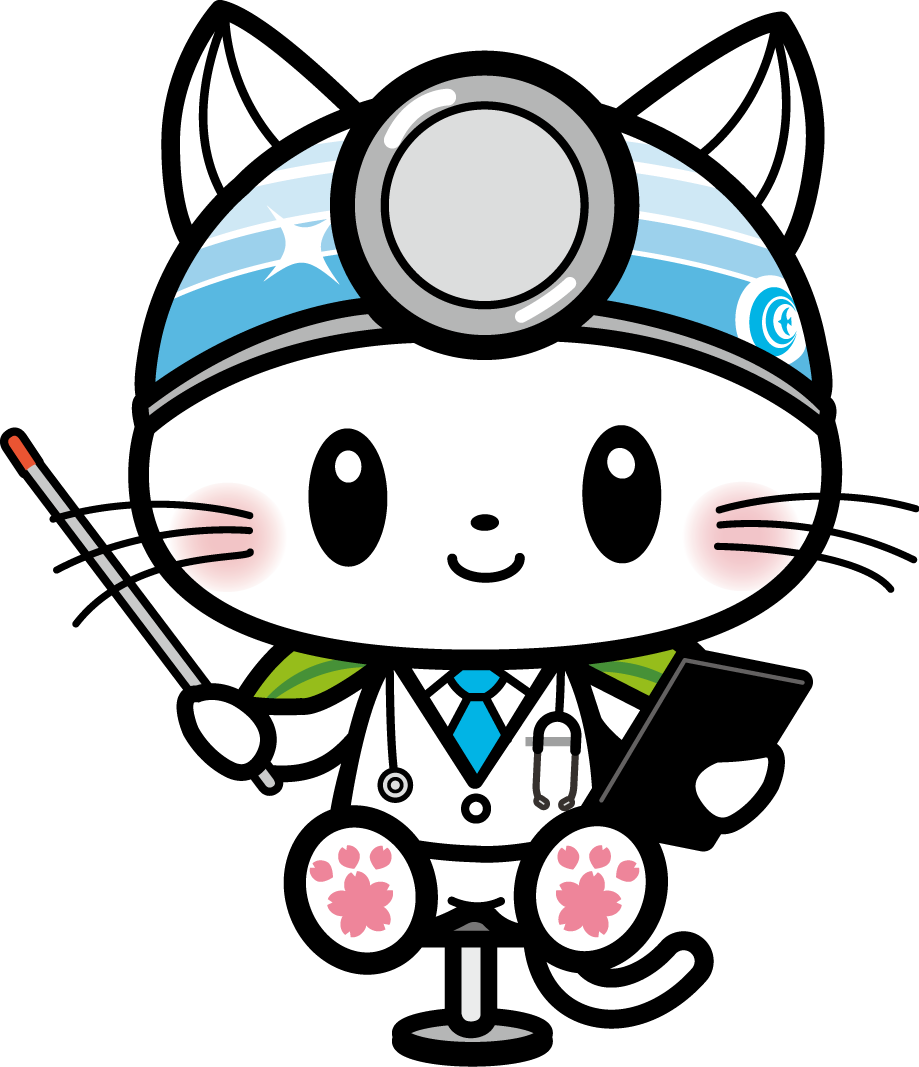うにゃ（検診）