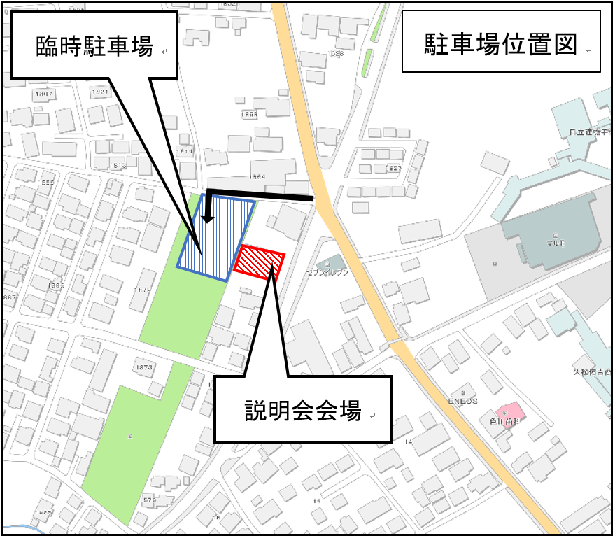 駐車場位置図