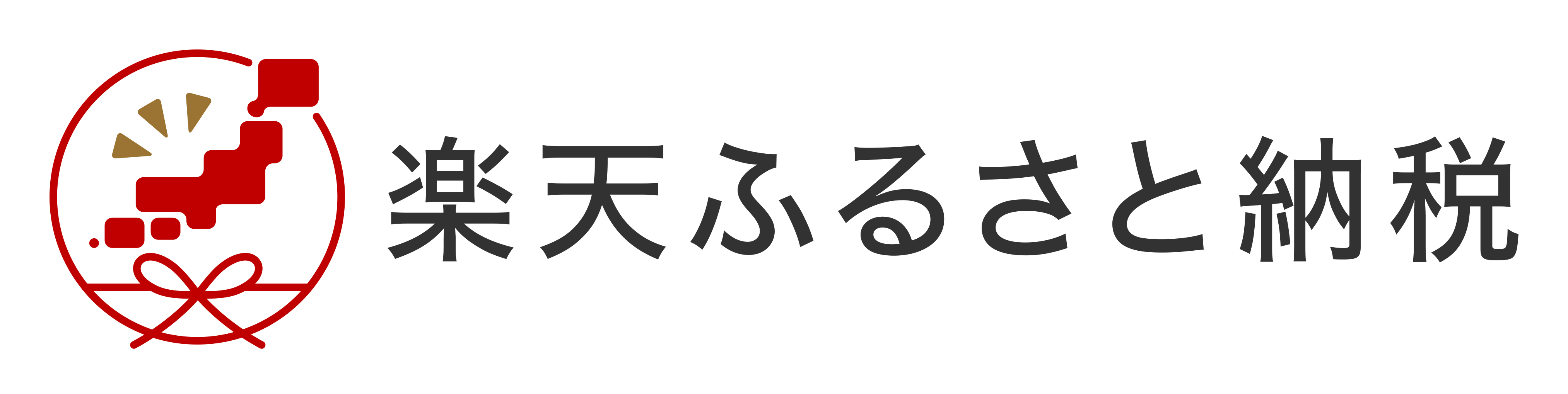 楽天バナー(1)