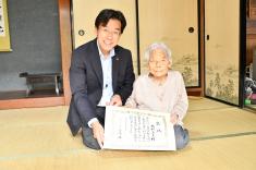 100歳