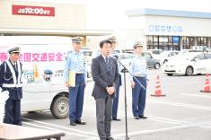 春の全国交通安全運動