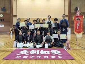 逆西少年剣友会スポーツ少年団