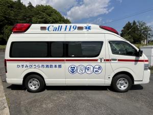 西救急1ピクトグラム