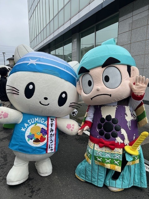 ばんどう