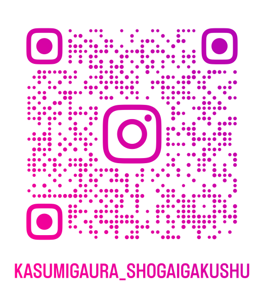 かすみがうら市生涯学習課公式Instagram二次元コード