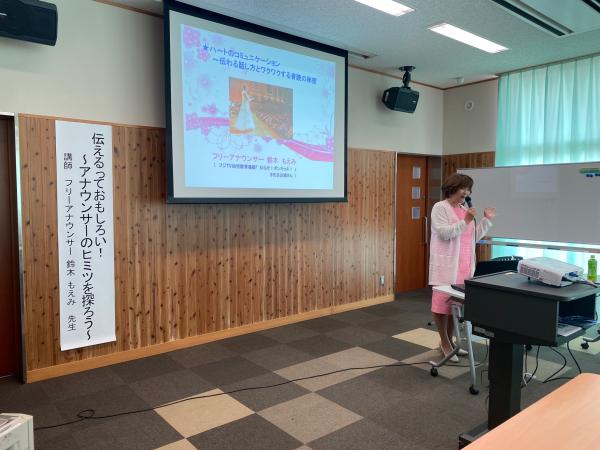 R7子ども大学1-2