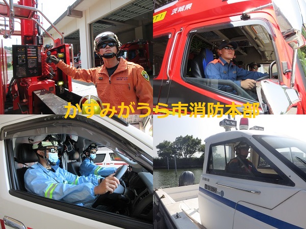サングラス
