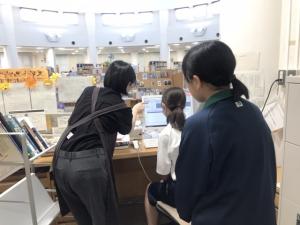 7.29職場体験