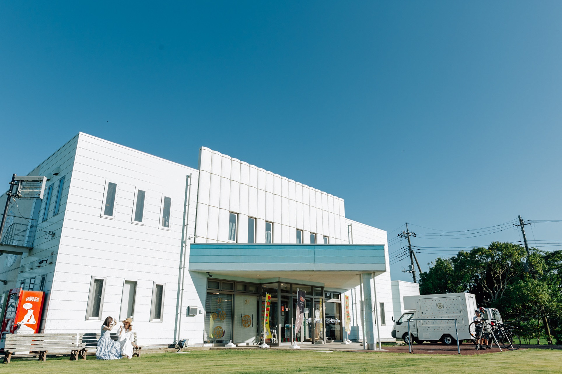 交流センター13