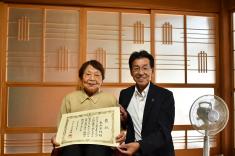 R7.9.11 百歳褒状3