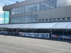 R7.10.19 県南北部操法大会1