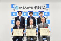 R7.11.7 市表彰式3