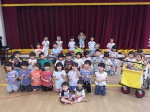 わかぐり助成事業