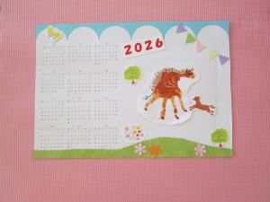 お馬カレンダー
