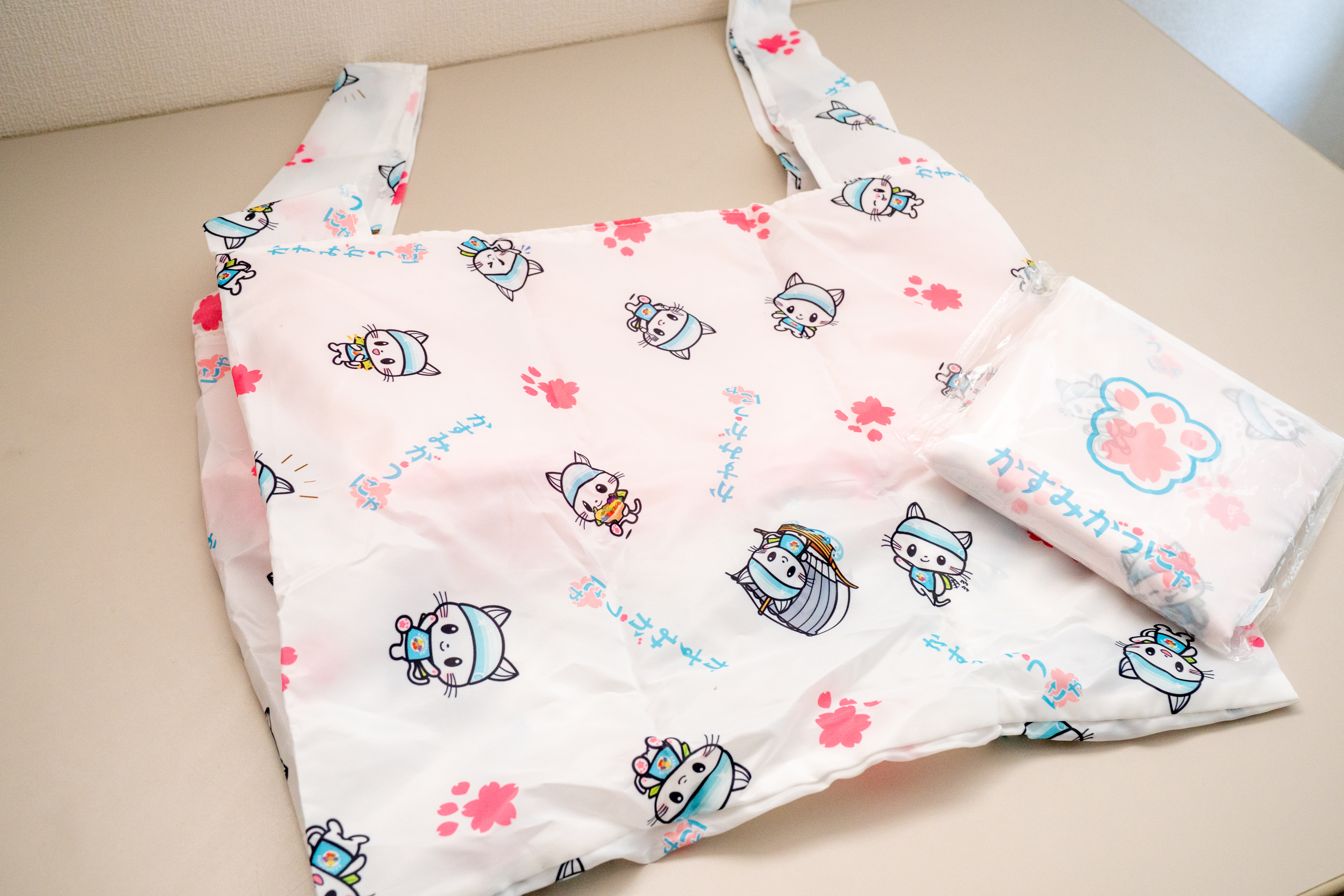 エコバッグさん