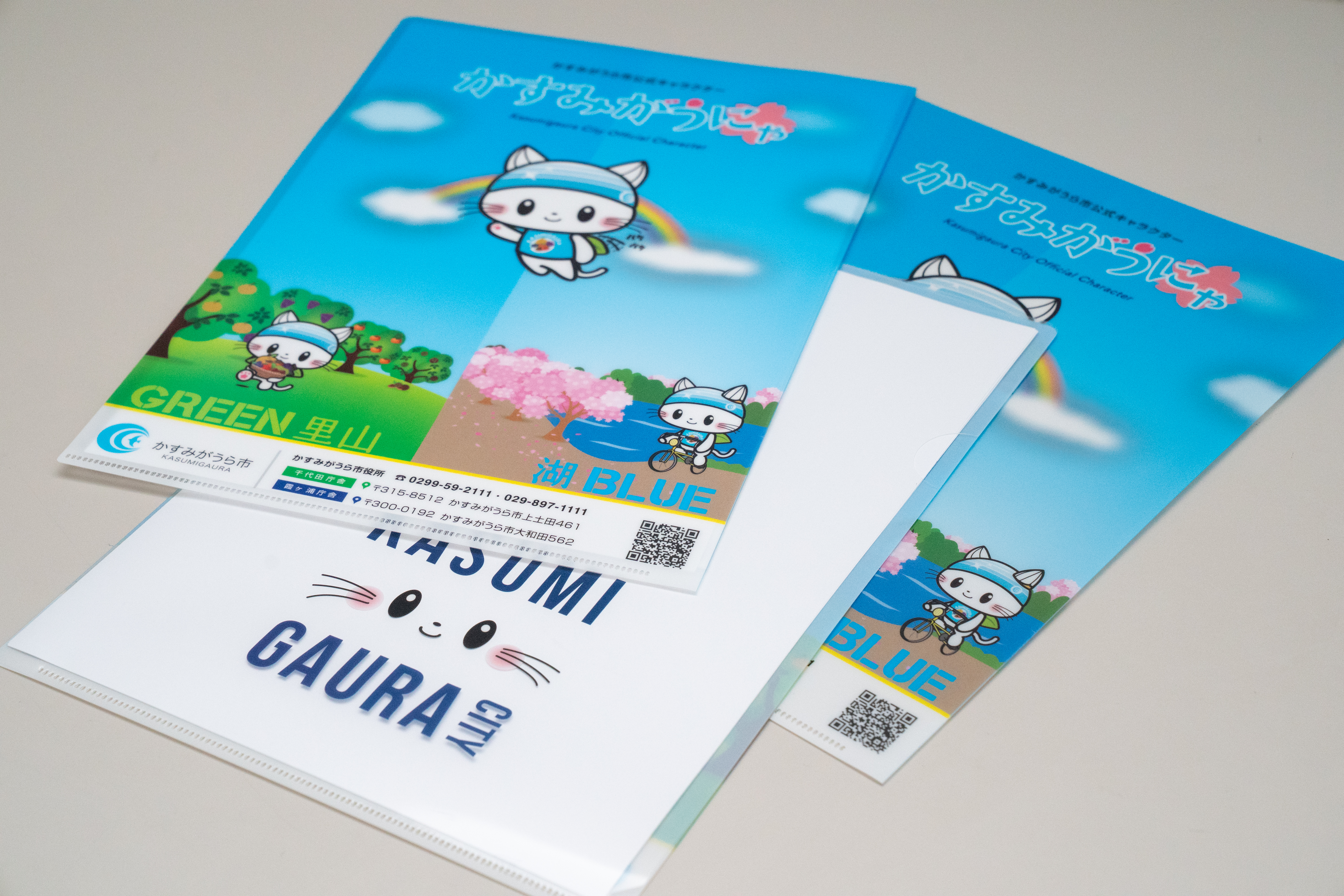 クリアファイル3