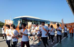 オレンジリボン(2)