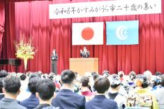 R8.1.11 二十歳の集い2