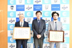 R8.1.13 水産製品品評会受賞者表敬訪問3