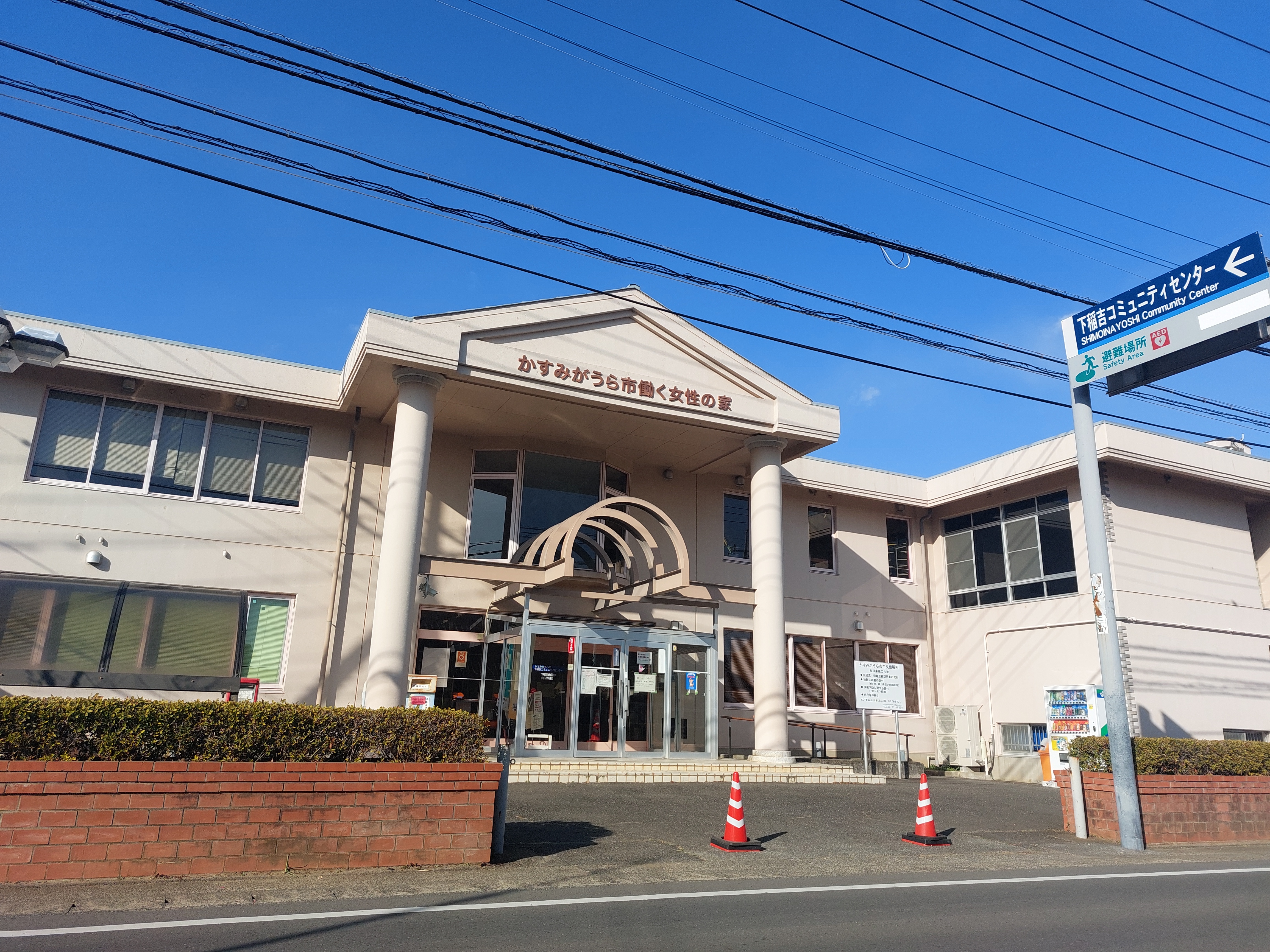 下コミ正面写真調整なし