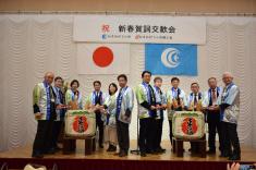 R8.1.16 新春賀詞交歓会1