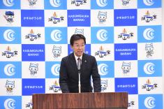 R8.2.24 湖山の匠授与式1