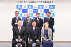 R8.2.24 湖山の匠授与式3