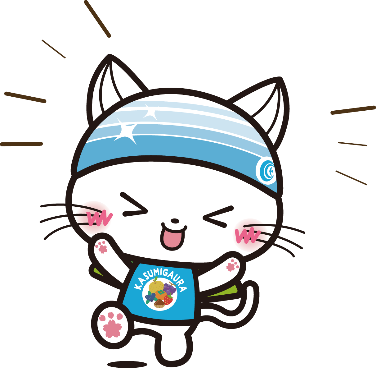 うにゃ３