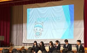 高校生会＿中学校説明会