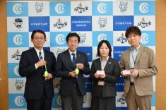 R8.3.11 常陽銀行防犯ブザー1