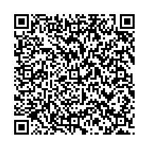 広報誌アンケート電子申請