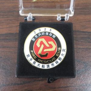 緊急消防援助隊授与式(勲章)