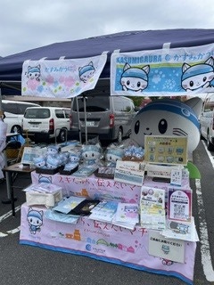 いばキャラ2026店番をするうにゃ