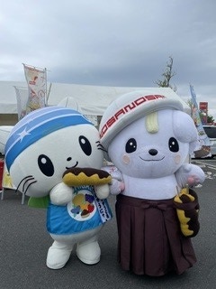 いばキャラ2026さのまるツーショ