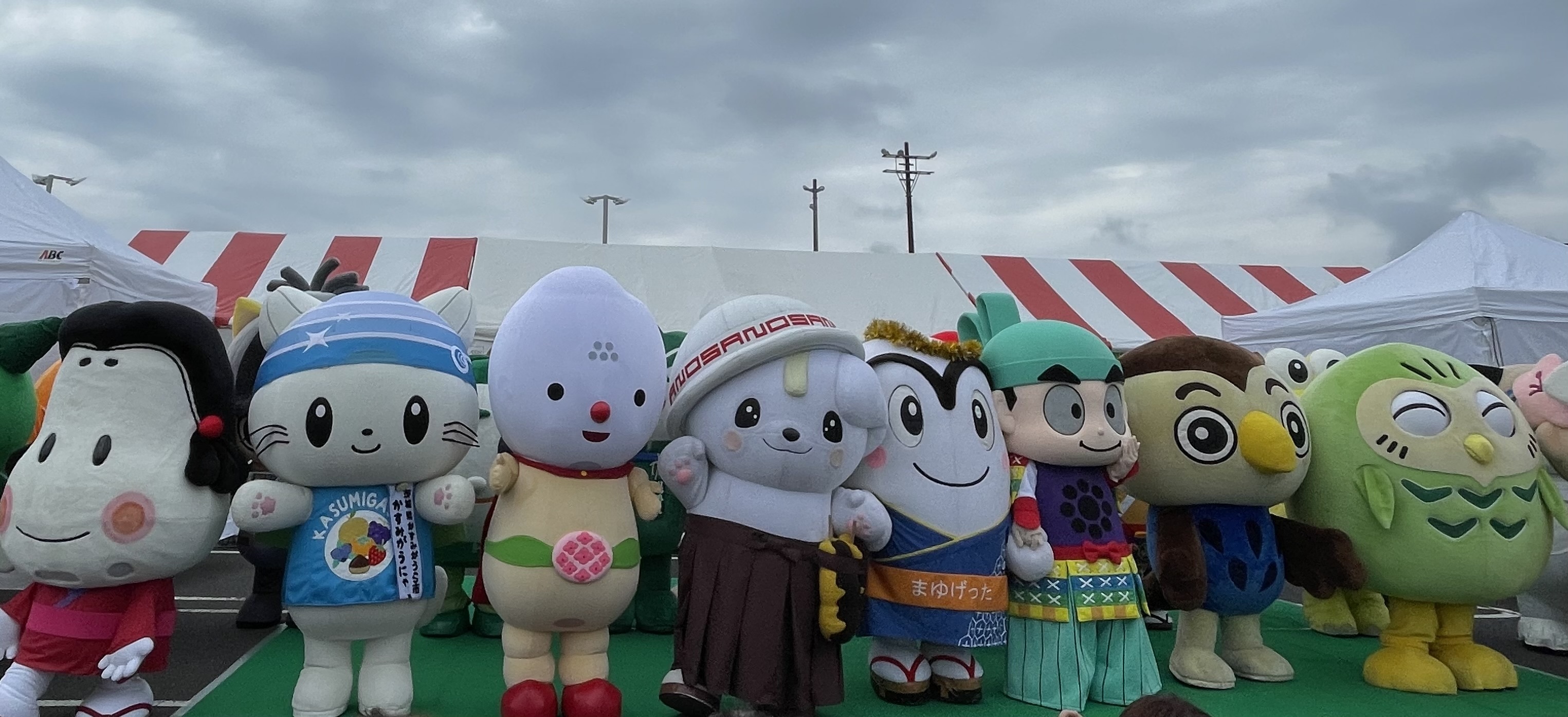 いばキャラ2026集合撮影