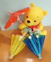 かさ