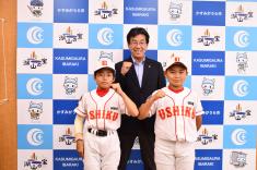 R8.6,23 MLB CUP表敬訪問3