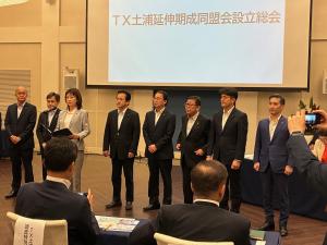 TX2