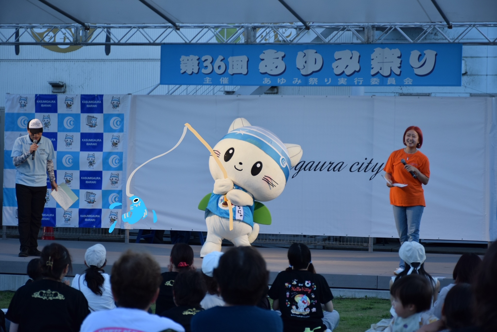 釣りうにゃ