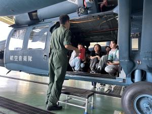 UH-60J